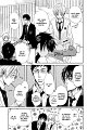 Yume Musubi Koi Musubi v01 c01 - 023